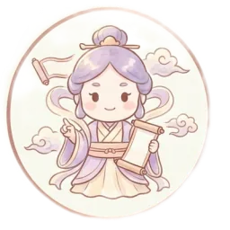 指導の神様